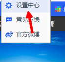 百度壁紙