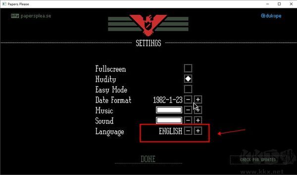 請(qǐng)出示證件中文版