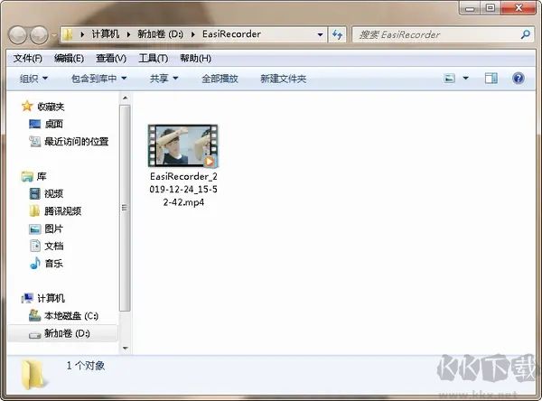 輕錄播官方版