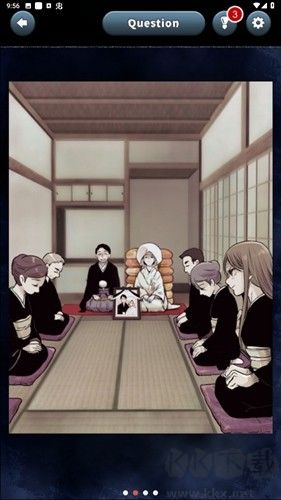 揭開日常靈異現象去廣告版