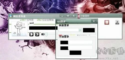 納豆音樂(lè)盒高清版