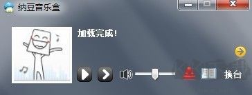 納豆音樂(lè)盒高清版