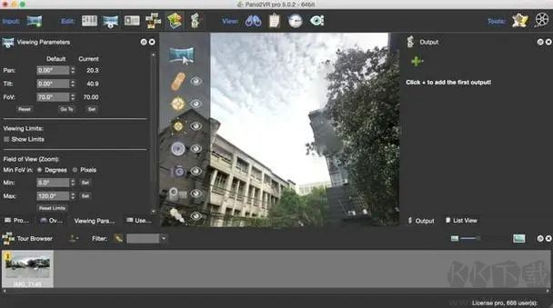 720云全景制作軟件官網版