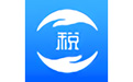 自然人電子稅務局全新版 v3.1.217