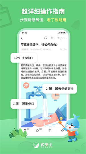 魅族游戲中心app最新版