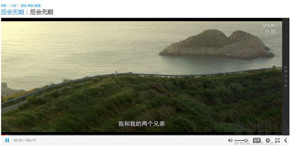 獵影截圖