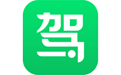 駕校一點通電腦版 v8.3.5