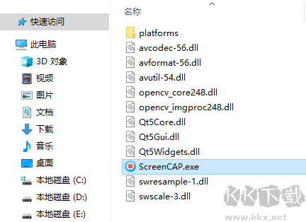 優酷游戲錄屏官方版