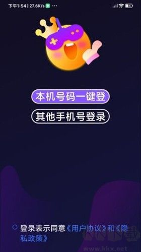 奇游嚴選app官網(wǎng)版
