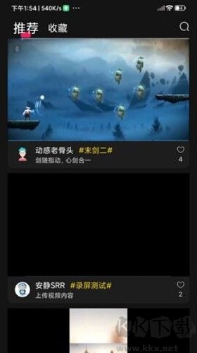 奇游嚴選app官網(wǎng)版
