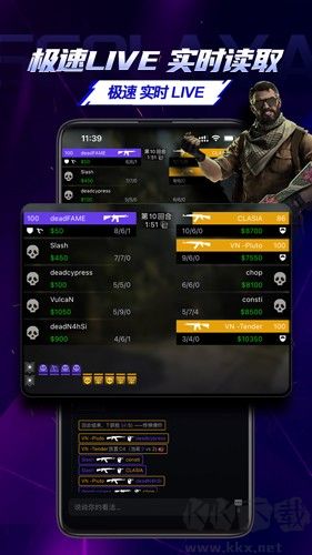 5eplay官網版