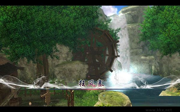 仙劍奇俠傳5電腦版