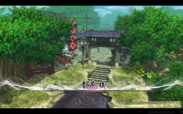 仙劍奇俠傳5電腦版
