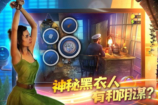 匿名信隱匿者正版