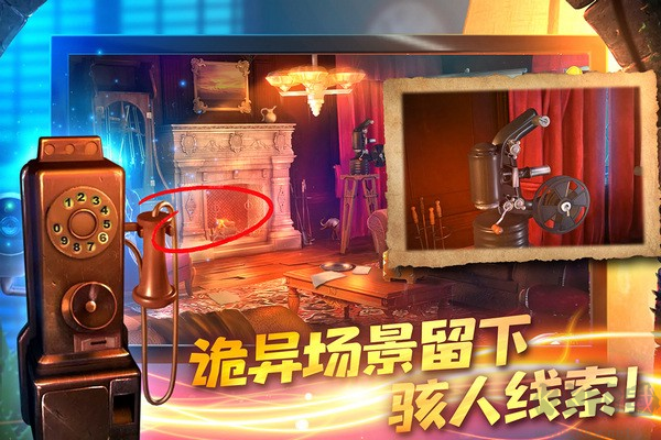 匿名信隱匿者正版