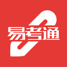 易考通客戶端 v1.1.6.59 