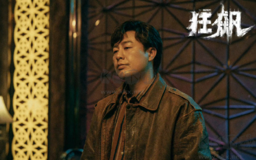云影電腦版