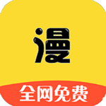 漫畫之家proios最新版 v4.9.1