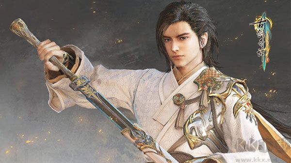 古劍奇譚3電腦版