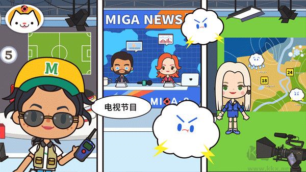 米加小鎮電視節目