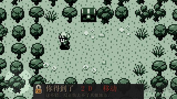 進化之地正版