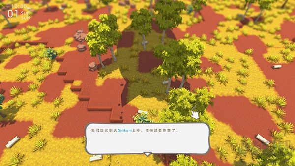澳洲夢想鎮二十二項修改器