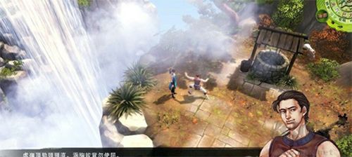 俠客風云傳離線版