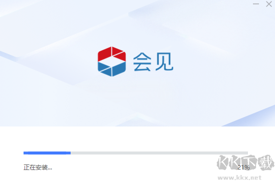 隨銳會見視頻會議官網版