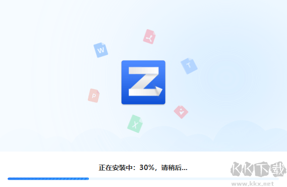 轉轉大師專業版