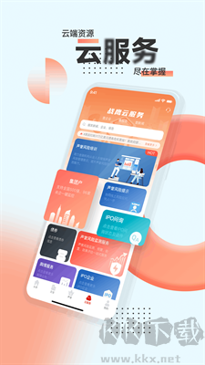 戰(zhàn)鷹(新聞資訊)