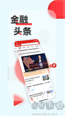 戰(zhàn)鷹(新聞資訊)