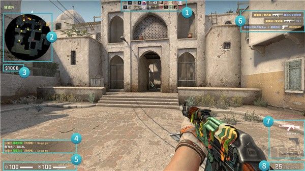 CSGO官網電腦版