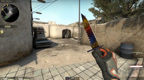 CSGO官網電腦版