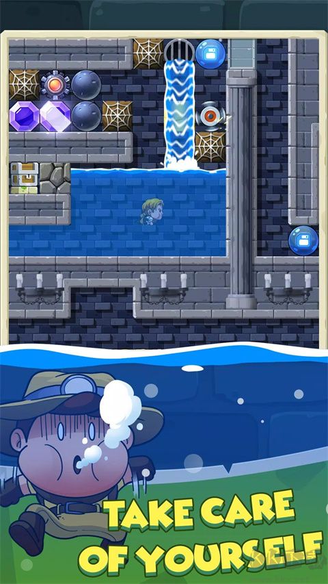 鉆石任務別匆忙