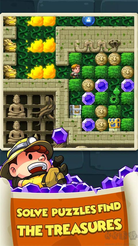 鉆石任務別匆忙