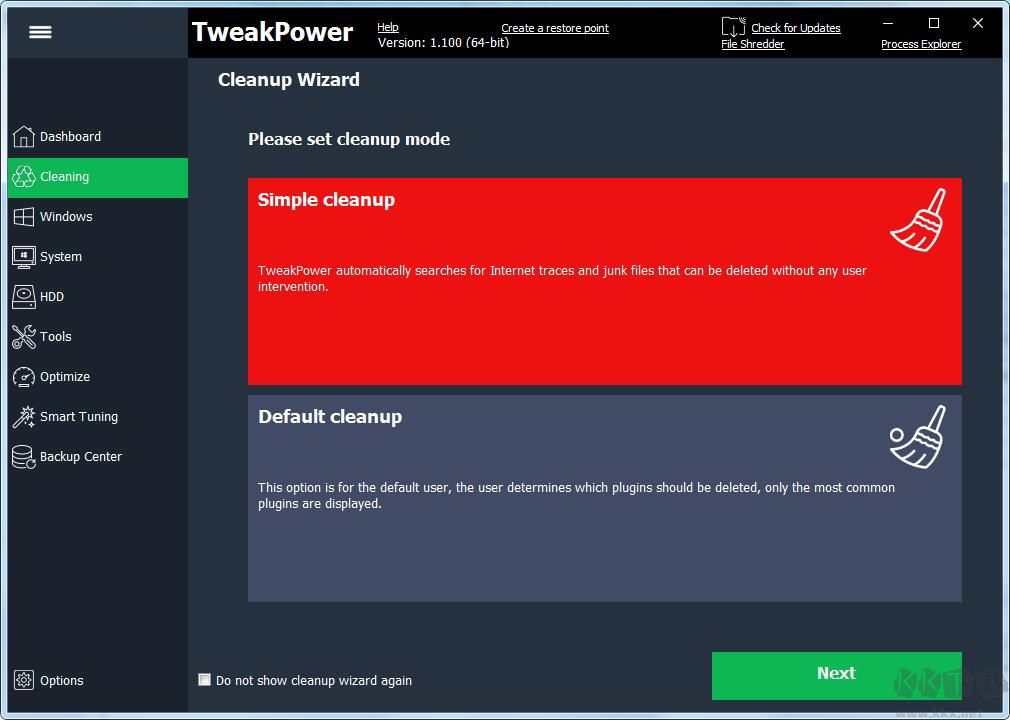 TweakPower(系統優化軟件)