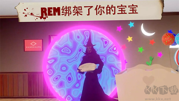 雷姆逃離女巫最新版