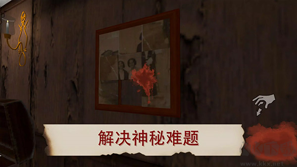 雷姆逃離女巫最新版