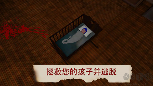 雷姆逃離女巫最新版