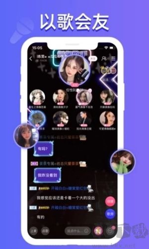 點(diǎn)點(diǎn)開黑安卓最新版