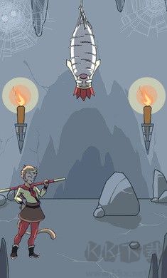 師父被妖怪抓走了單機版