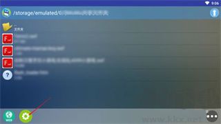 Flash游戲瀏覽器完整版