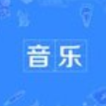 極簡音樂播放軟件電腦版 v1.0.0