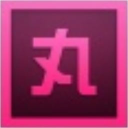 小丸工具箱升級版 v6.0.0