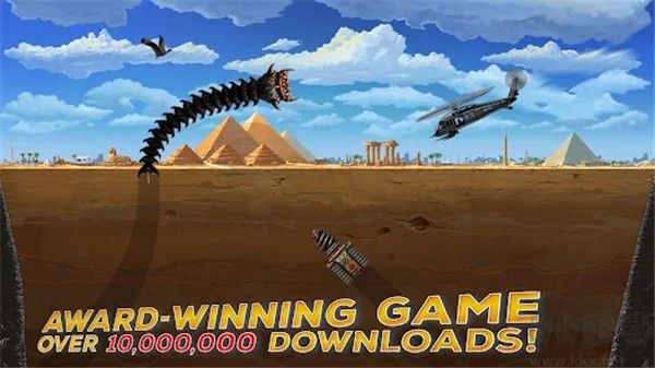 死亡蠕蟲(Death Worm)
