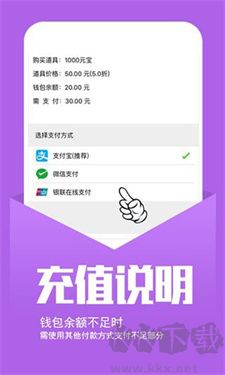 小七手游官網版