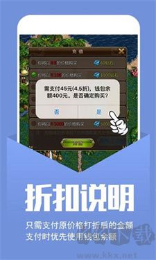 小七手游官網版