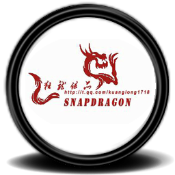 狂龍加密狗軟件綠色版 v3.0