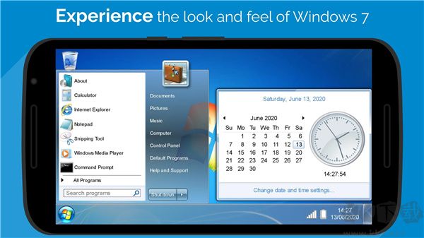 win7模擬器2024
