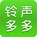 鈴聲多多電腦版 v1.6.0.4